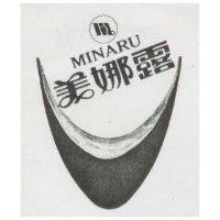 美娜露及圖 MINARU