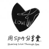 「用 SPA 分享愛」設計字及圖 Sharing Love Through Spa