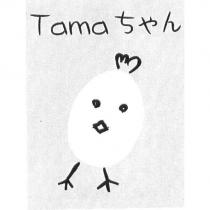 Tama ちゃん 及圖
