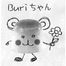Buri ちゃん 及圖