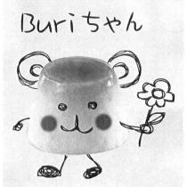 Buri ちゃん 及圖