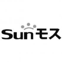 SUN モス 及圖