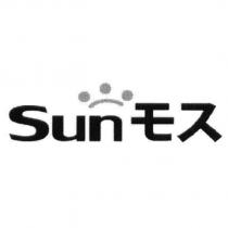 SUN モス 及圖