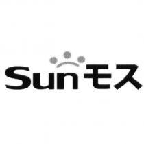 SUN モス 及圖