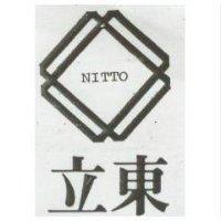 立東及圖 NITTO