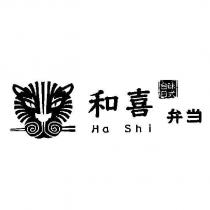 和喜弁当 Ha Shi 台味日式 及 圖