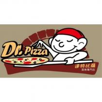 達特比薩 Dr.pizza 及圖