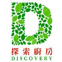 探索廚房 DISCOVERY 及圖