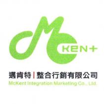邁肯特整合行銷有限公司標章