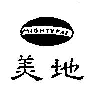 美地及圖 MIGHTYPAI