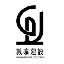 敦泰建設 GRAND VISTA REAL ESTATE GROUP 及圖