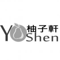柚子軒 YOShen 及圖