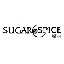 糖村及圖 SUGAR&SPICE
