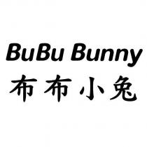 BUBU BUNNY 布布小兔