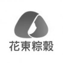花東粽穀及圖
