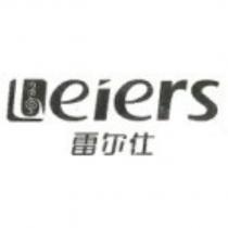 Leiers 雷爾仕及圖