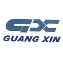 GX GUANG XIN 及圖