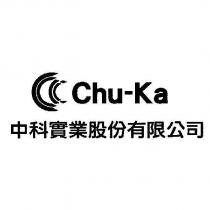 中科實業股份有限公司 Chu-Ka 及圖