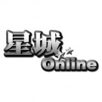 星城 Online 及圖