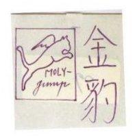 金豹及圖