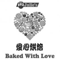 Julie's 愛心烘焙 Baked With Love 及圖