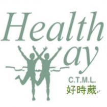 Healthway 好時葳及圖