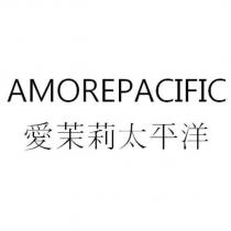 AMOREPACIFIC 愛茉莉太平洋