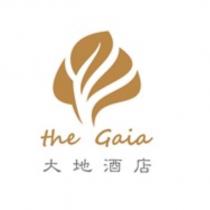 大地酒店 the Gaia 及圖