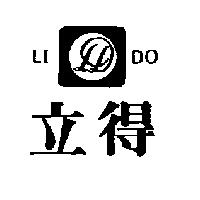 立得及圖 LI DO