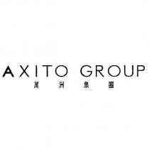 AXITO GROUP 萬洲集團
