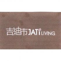 吉迪市 JATI LIVING 及圖