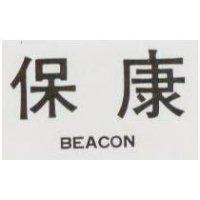 保康 BEACON