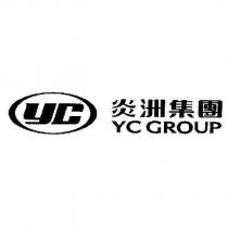 炎洲集團 YC GROUP 及 圖