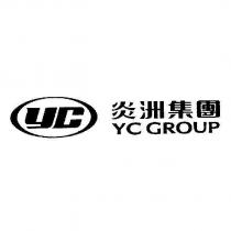 炎洲集團 YC GROUP 及圖