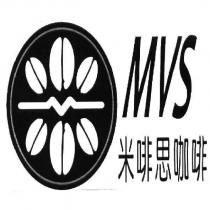 米啡思咖啡 MVS 及圖