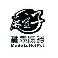 麻豆子 健康湯鍋 Madotz Hot Pot
