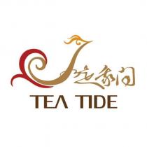 如是我聞 TEA TIDE 及圖