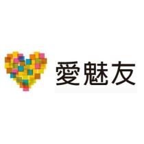 愛魅友及圖