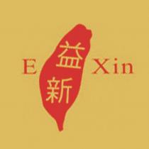 益新 E Xin 及圖