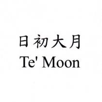 日初大月 Te'Moon