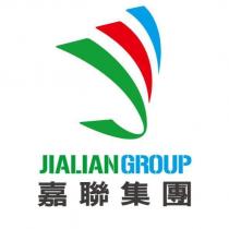 嘉聯集團 JIALIAN GROUP 及圖
