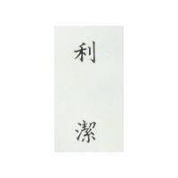 牛圖