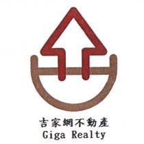 G 吉家網不動產 Giga Realty 及圖
