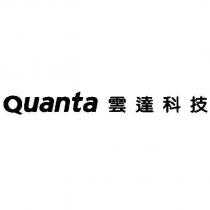 Quanta 雲達科技