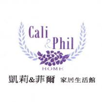 凱莉&菲爾 Cali&Phil 及圖