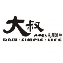 大叔-晨間蔬坊 DASU.SIMPLE.LIFE 及圖