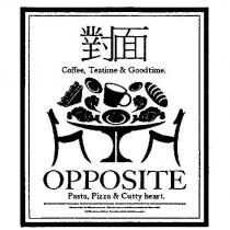 對面 OPPOSITE 及圖