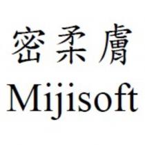 密柔膚 Mijisoft