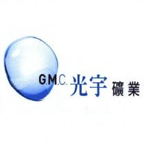 光宇礦業 G.M.C. 及圖