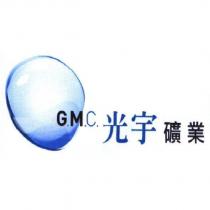 光宇礦業 G.M.C. 及圖